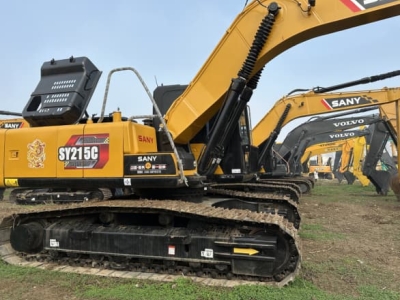 Смело взять на себя стратегическую миссию построения сильной страны