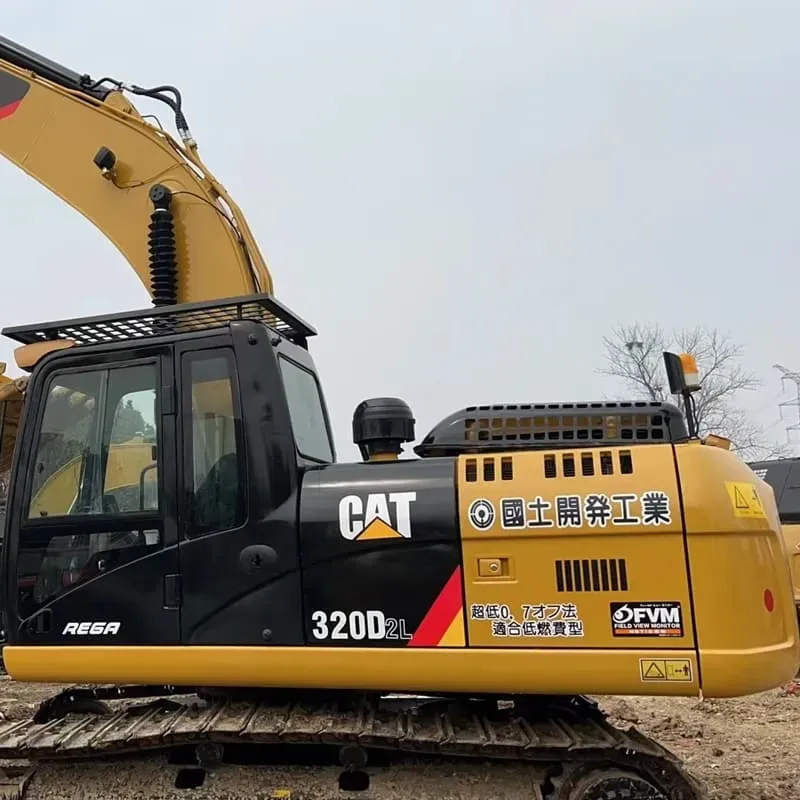 UsedCaterpillar 320D2LExcavator