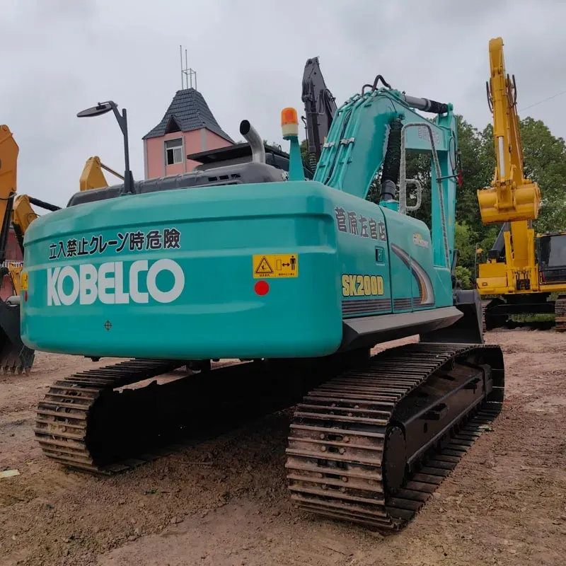 UsedKobelco SK200DЭкскаватор