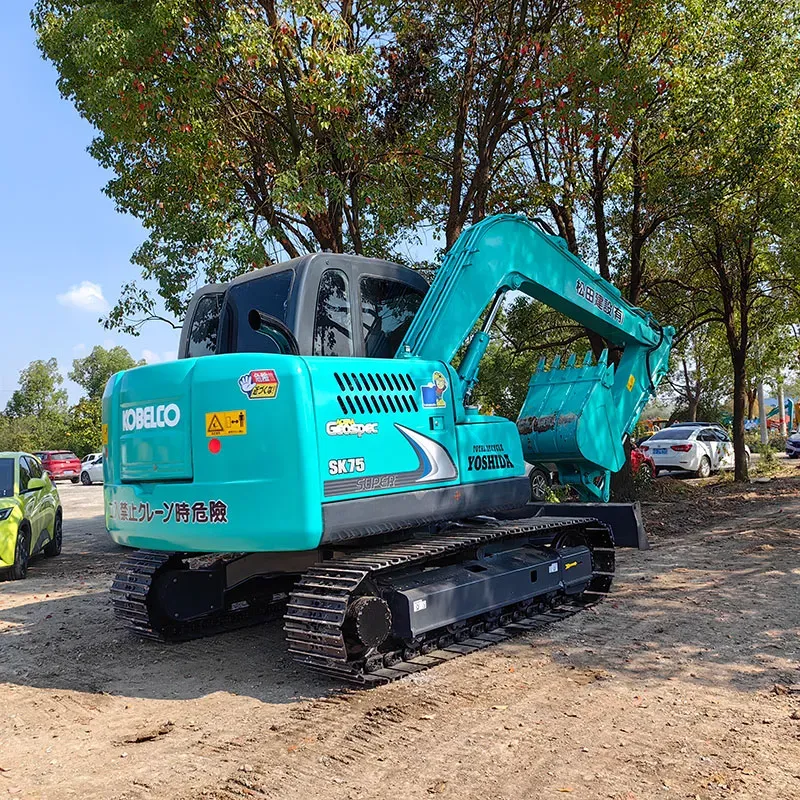 UsedKobelco SK75Экскаватор
