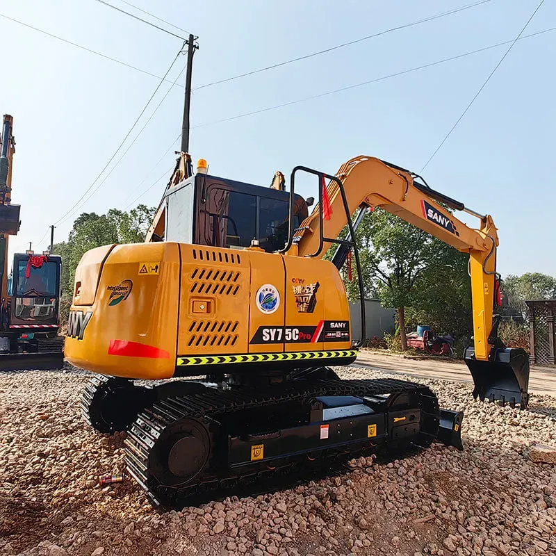 UsedSany 75Excavator