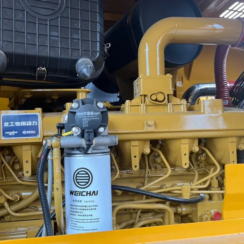UsedLonking 855NLoader