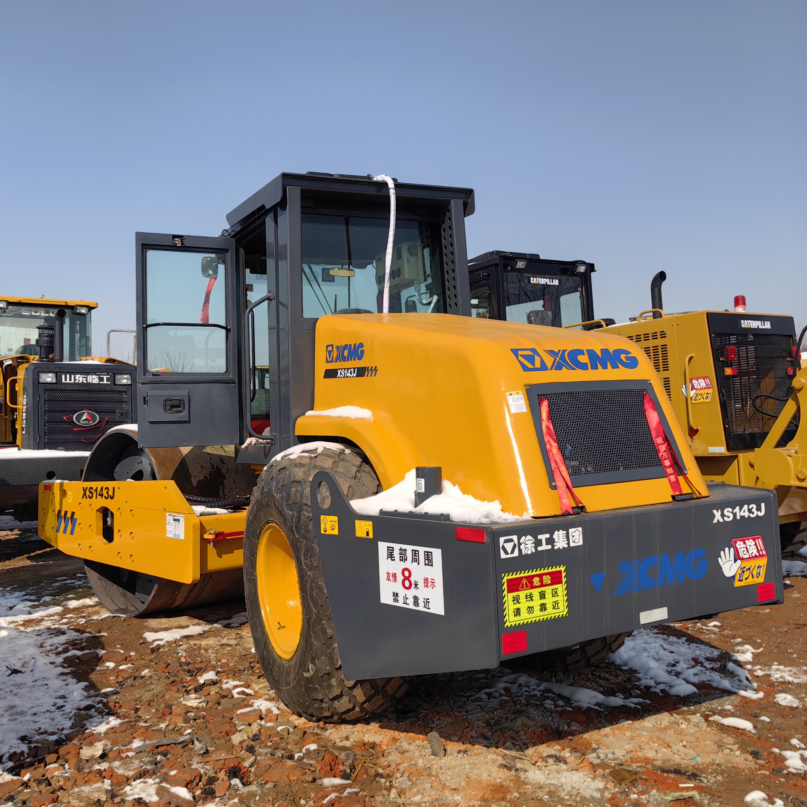 Used XCMG XS143J  Roller