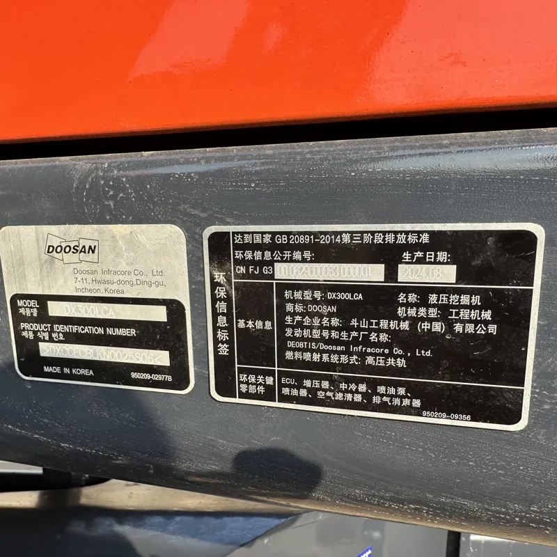 UsedDoosan DX300LCAExcavator